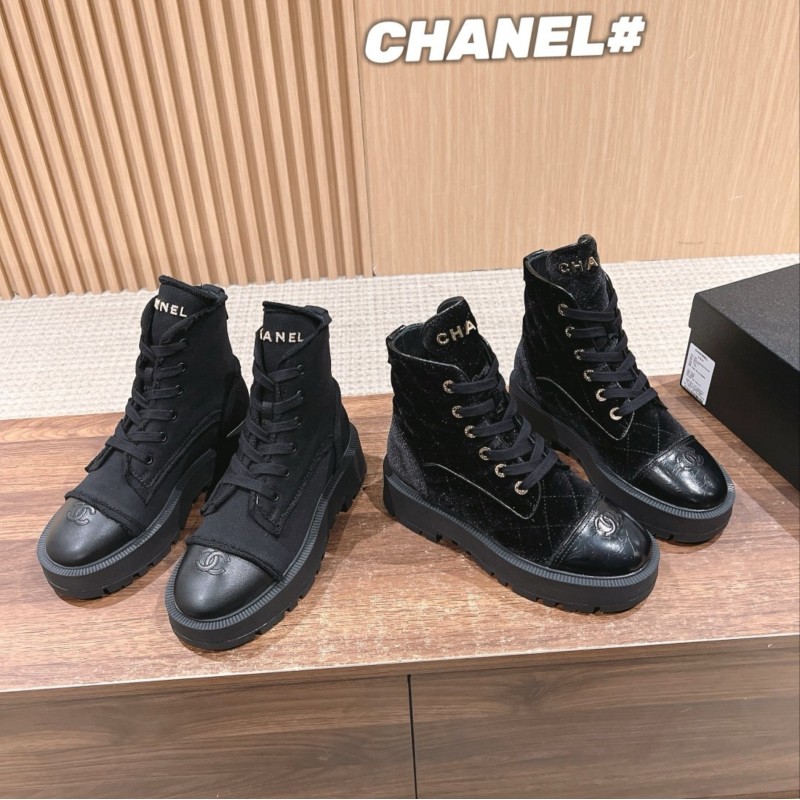 Chanel Boots