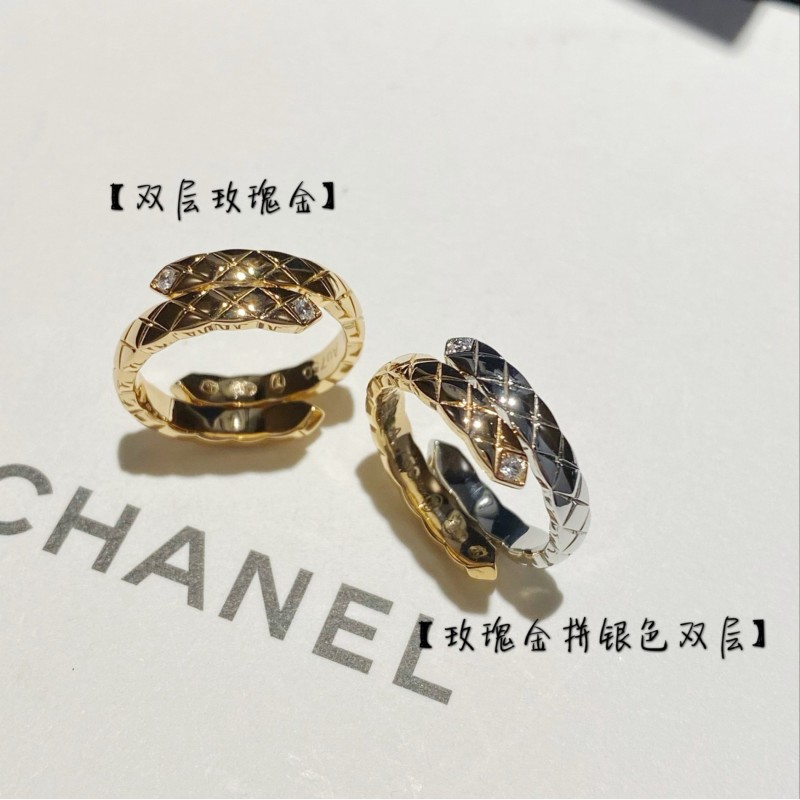 Chanel Ring