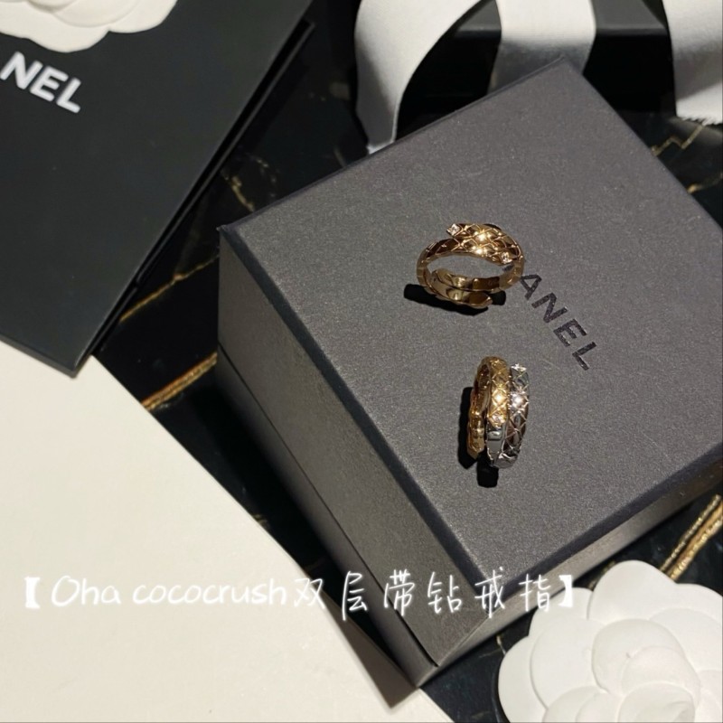 Chanel Ring