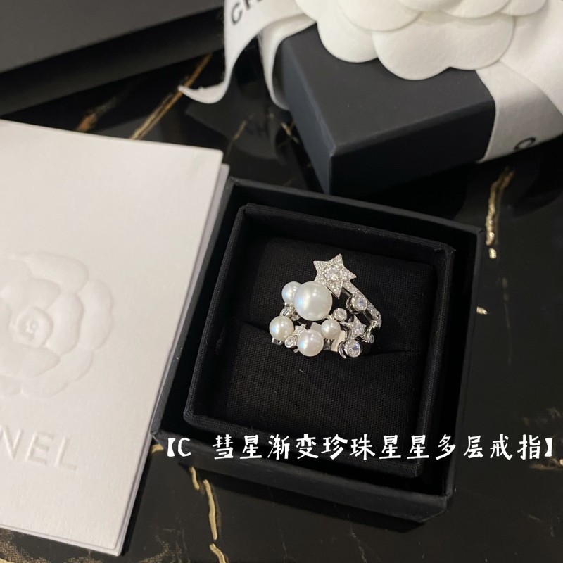 Chanel Comete Ring