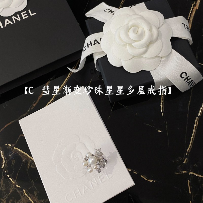 Chanel Comete Ring