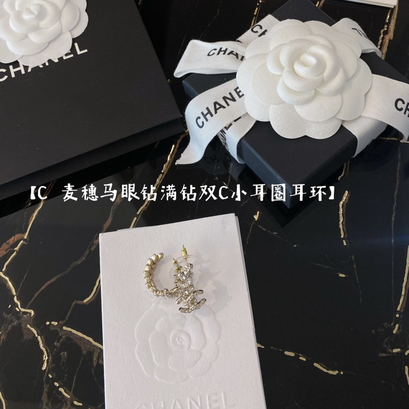 Chanel Earring