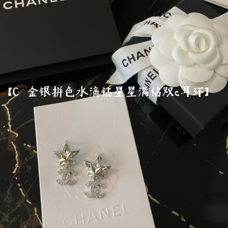 Chanel Earring 