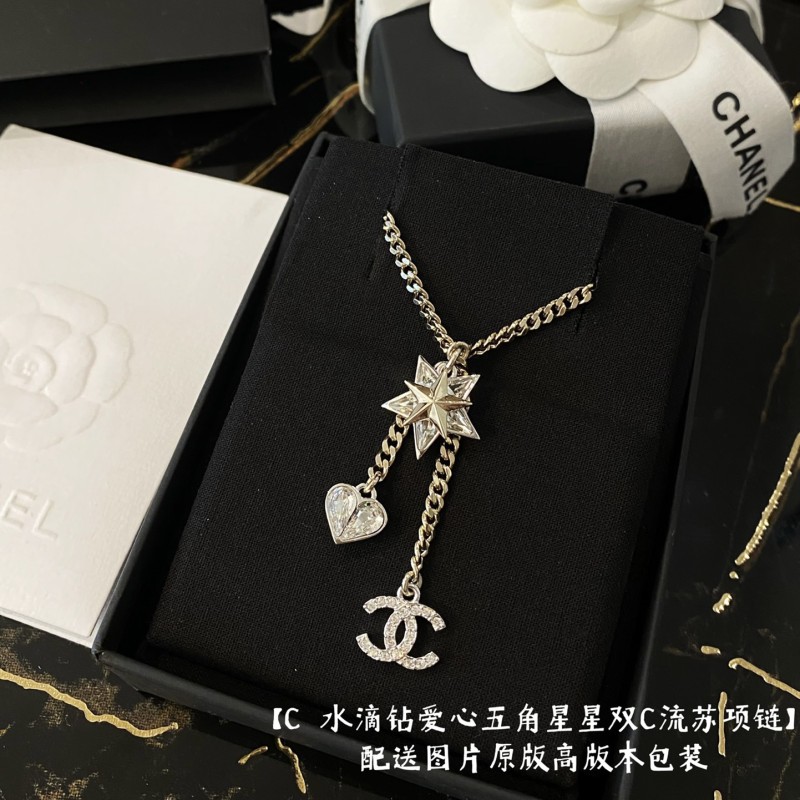 Chanel Necklace