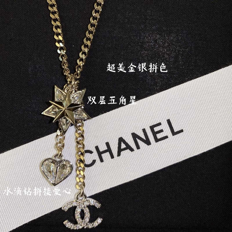 Chanel Necklace