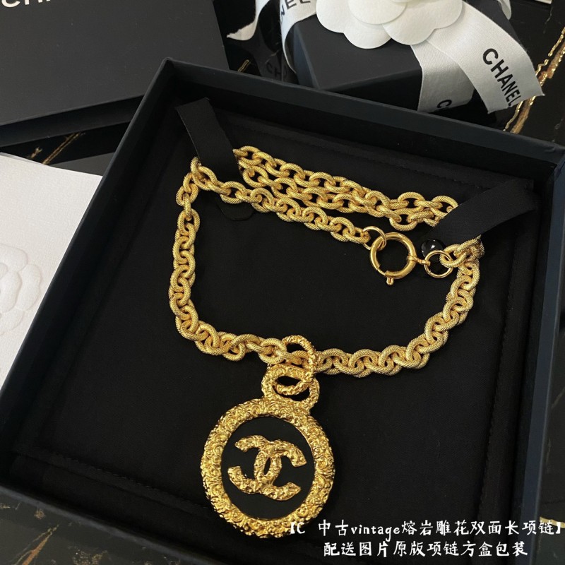 Chanel Vintage Necklace