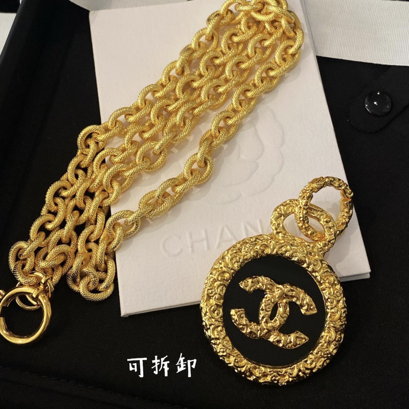 Chanel Vintage Necklace