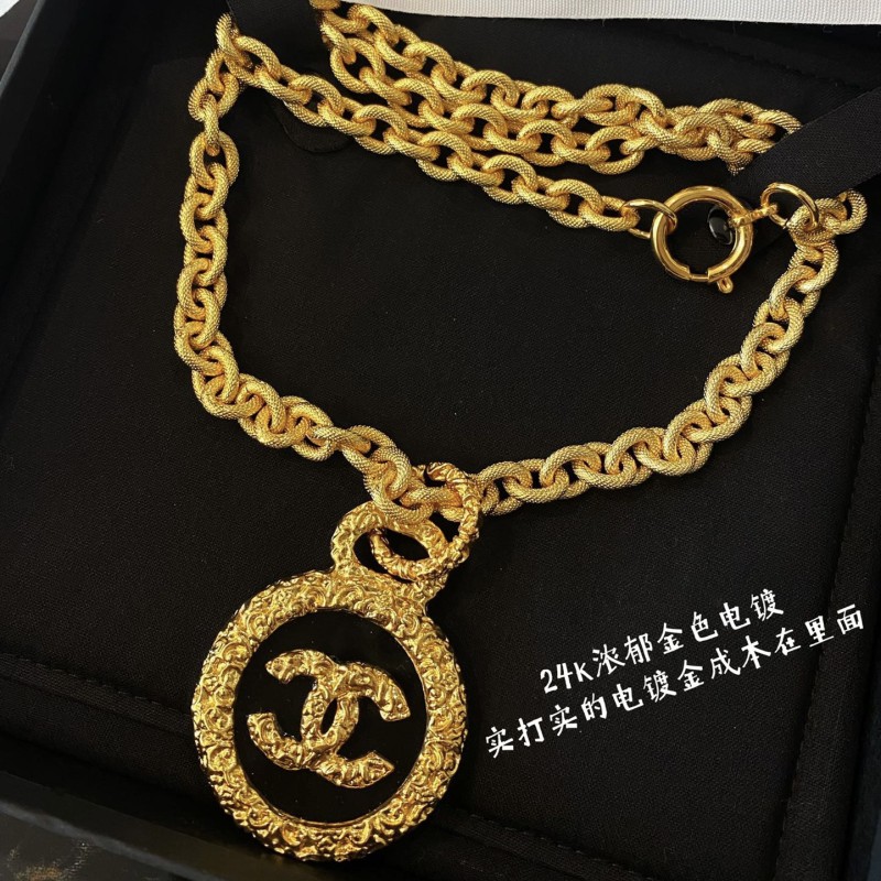 Chanel Vintage Necklace