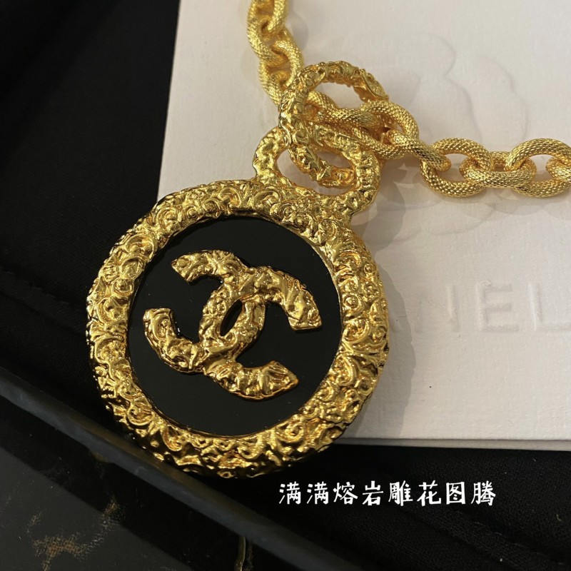 Chanel Vintage Necklace