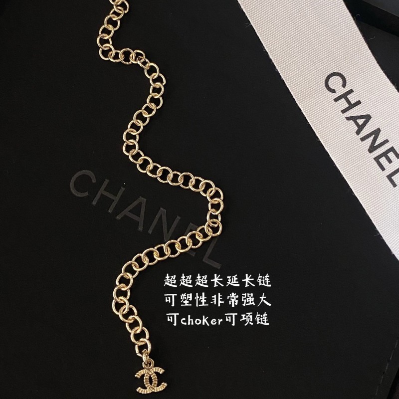 Chanel Necklace