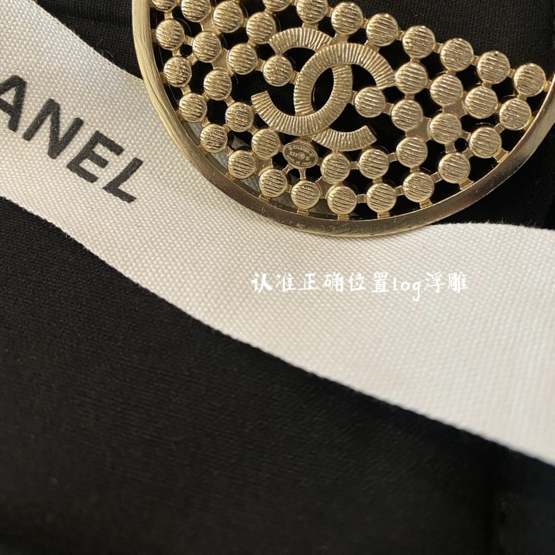 Chanel Earring