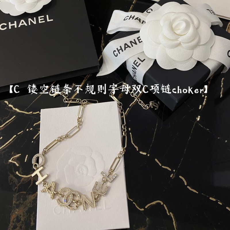 Chanel Necklace