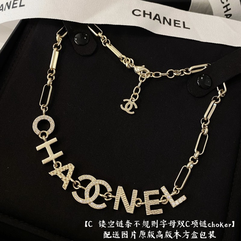 Chanel Necklace