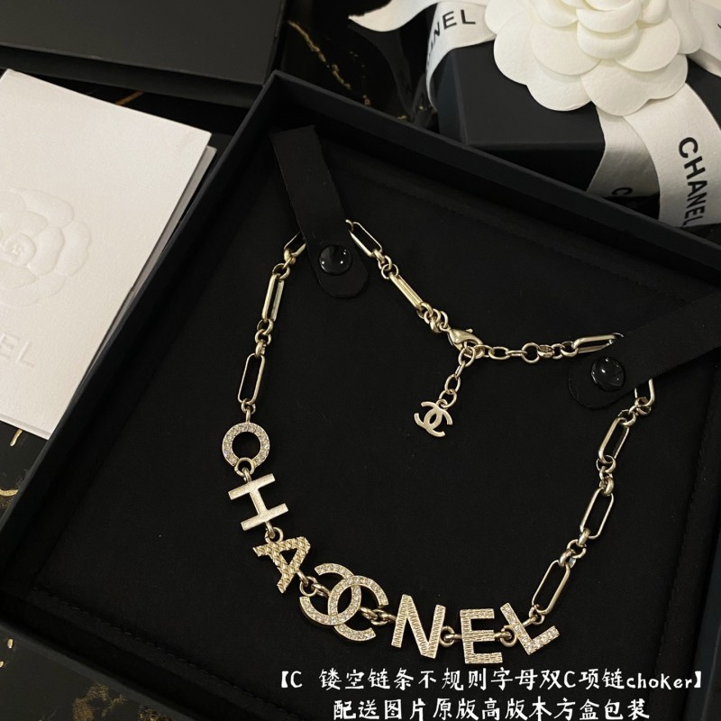 Chanel Necklace