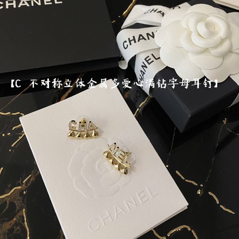 Chanel Earring