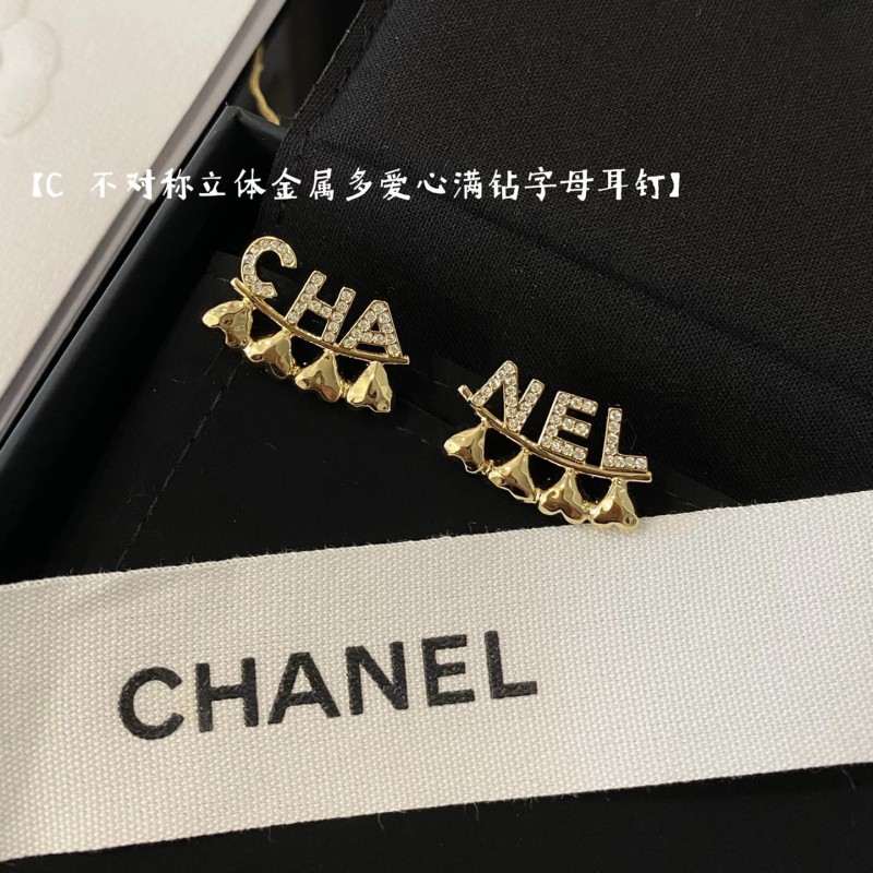 Chanel Earring