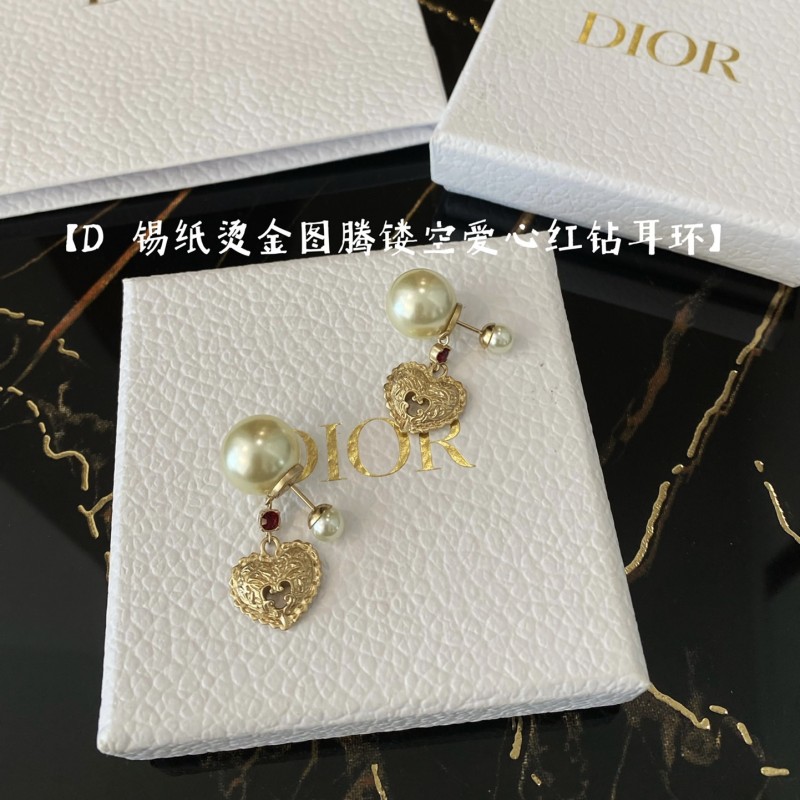 Dior Earrings 