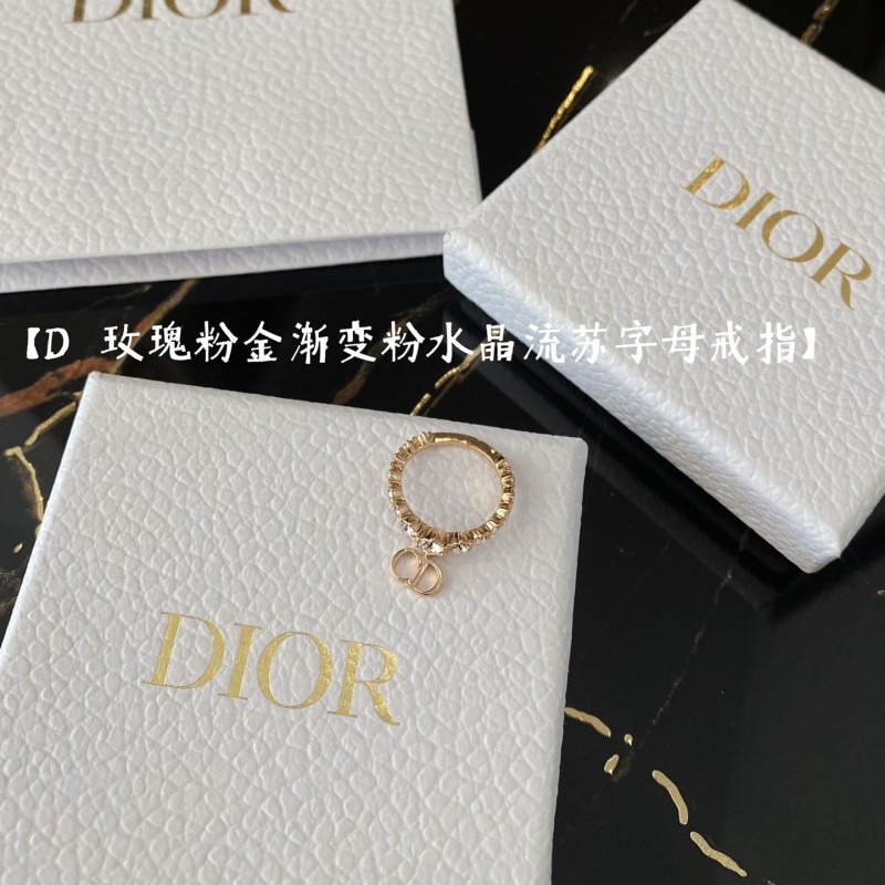 Dior Ring