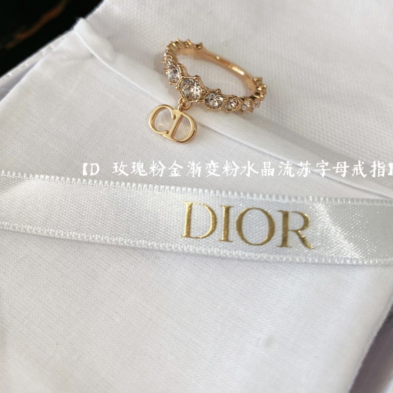 Dior Ring