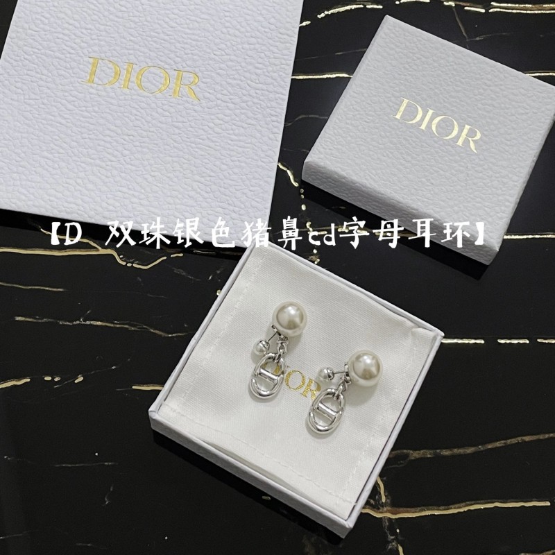 Dior Earrings 