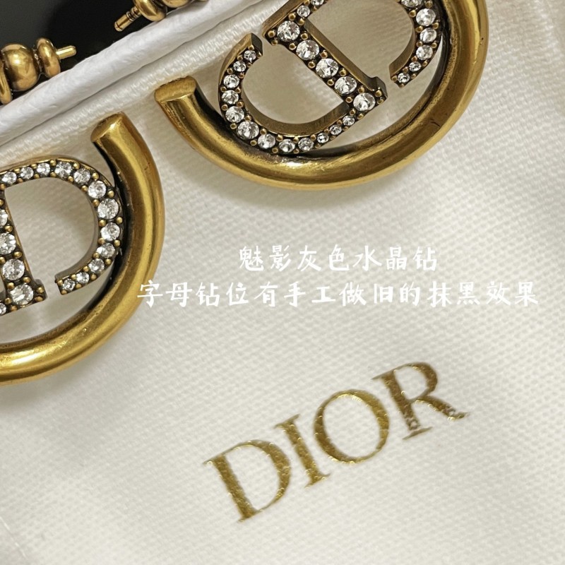 Dior Montaige Earring