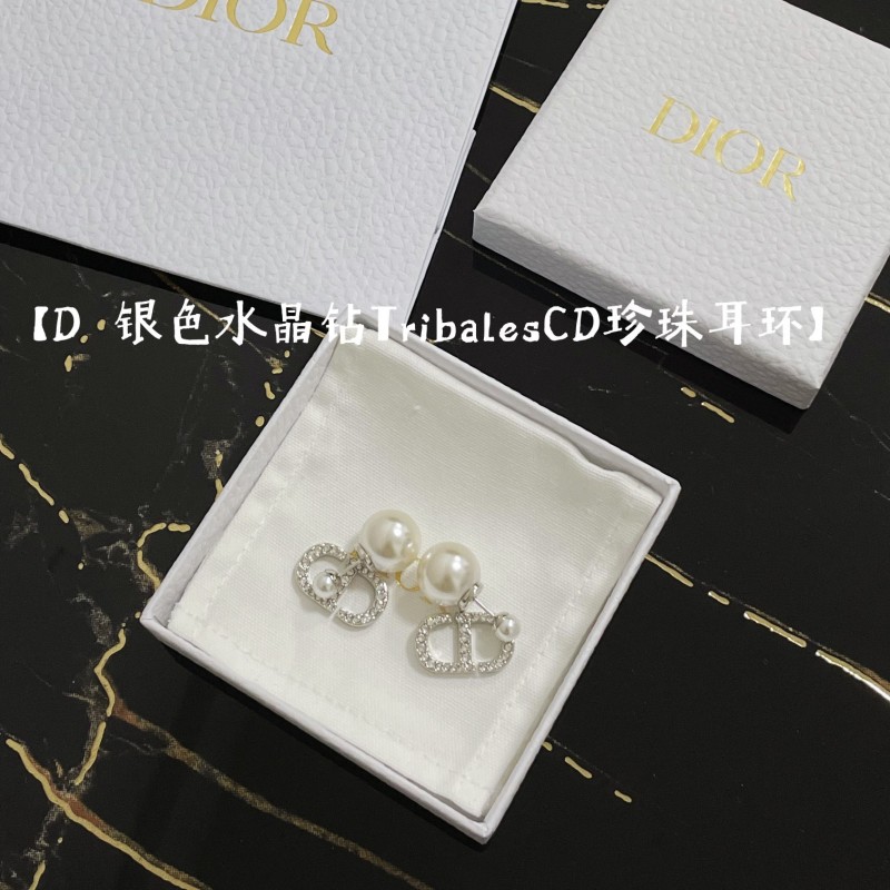 Dior Earrings 