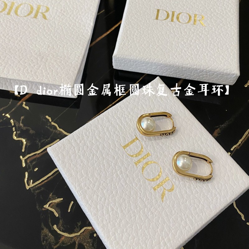 Dior Earrings 