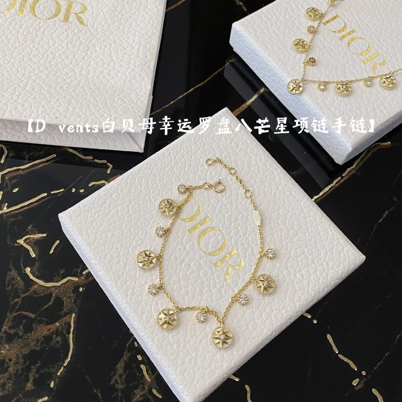 Dior Necklace / Bracelet 