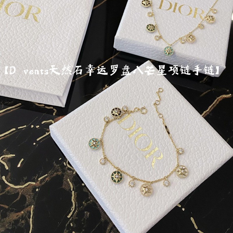 Dior Necklace / Bracelet