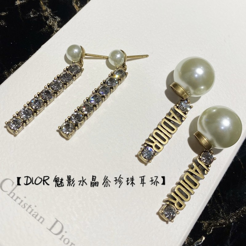 Dior Earrings 