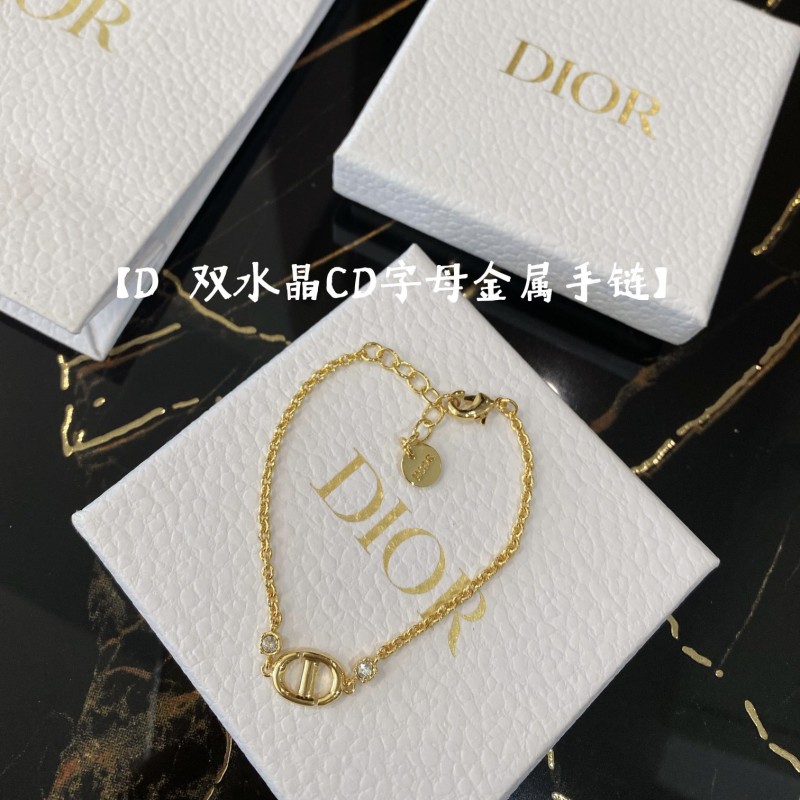 Dior Bracelet 