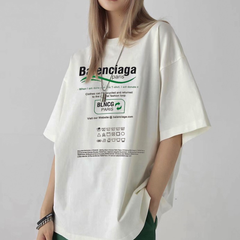 Balenciaga Unisex Tee