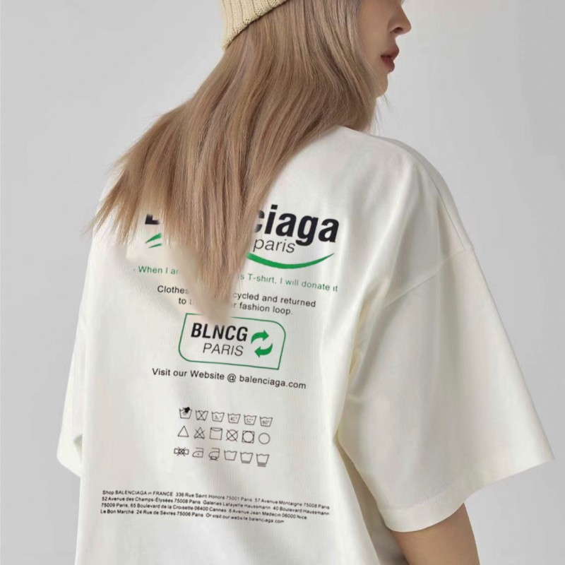 Balenciaga Unisex Tee