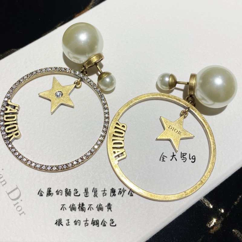 Dior Earrings 