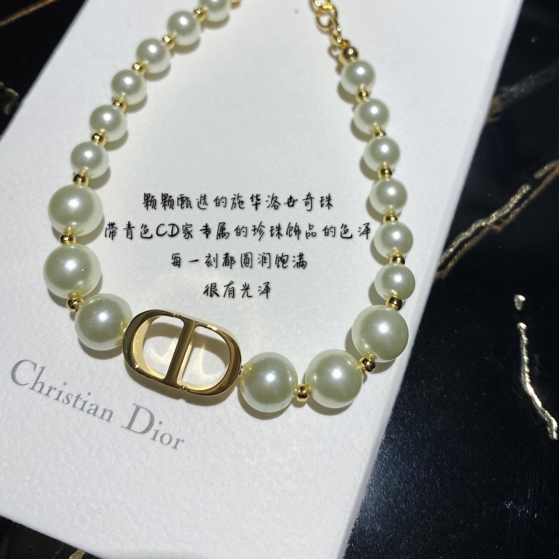 Dior Bracelet 