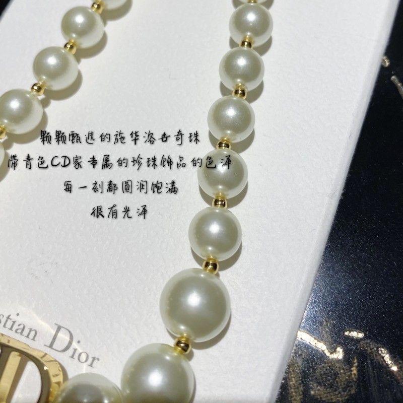 Dior Necklace 