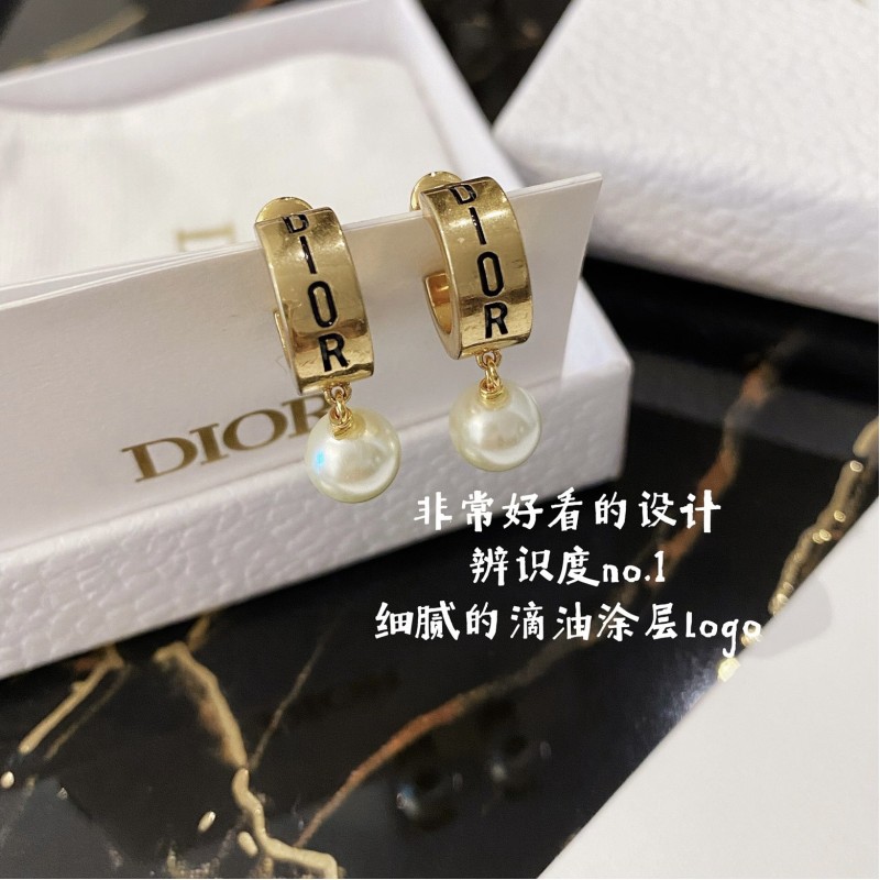 Dior Earrings