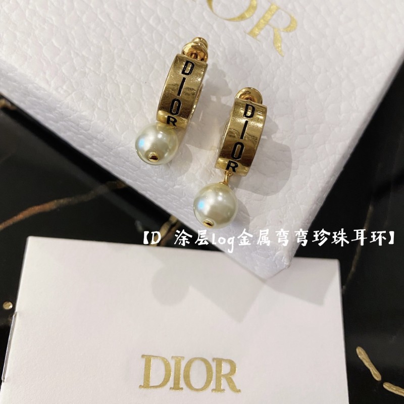 Dior Earrings