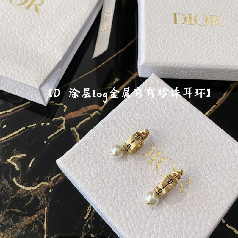 Dior Earrings