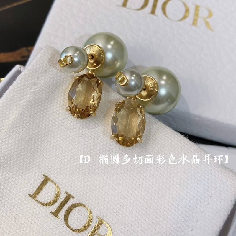 Dior Earrings