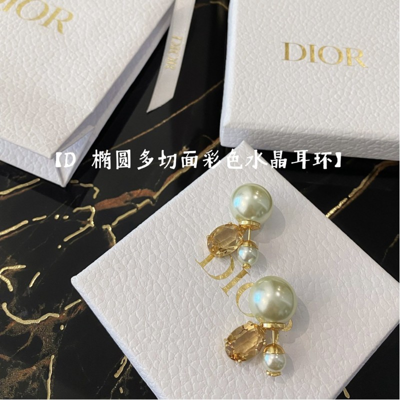 Dior Earrings