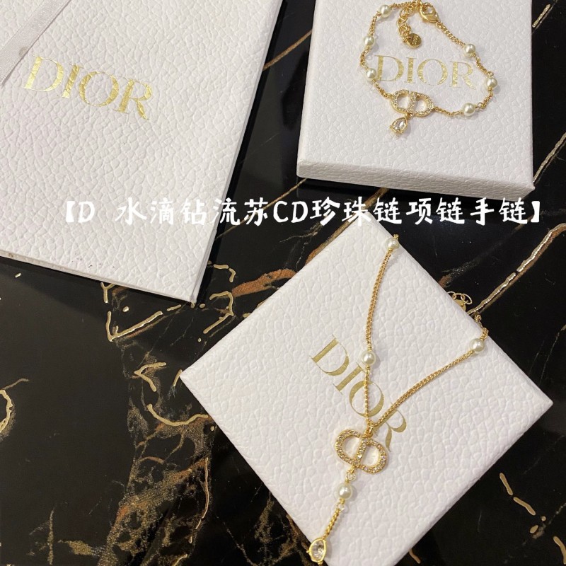 Dior Necklace / Bracelet 