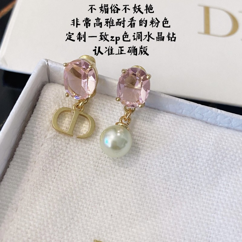 Dior Earrings / Necklace 