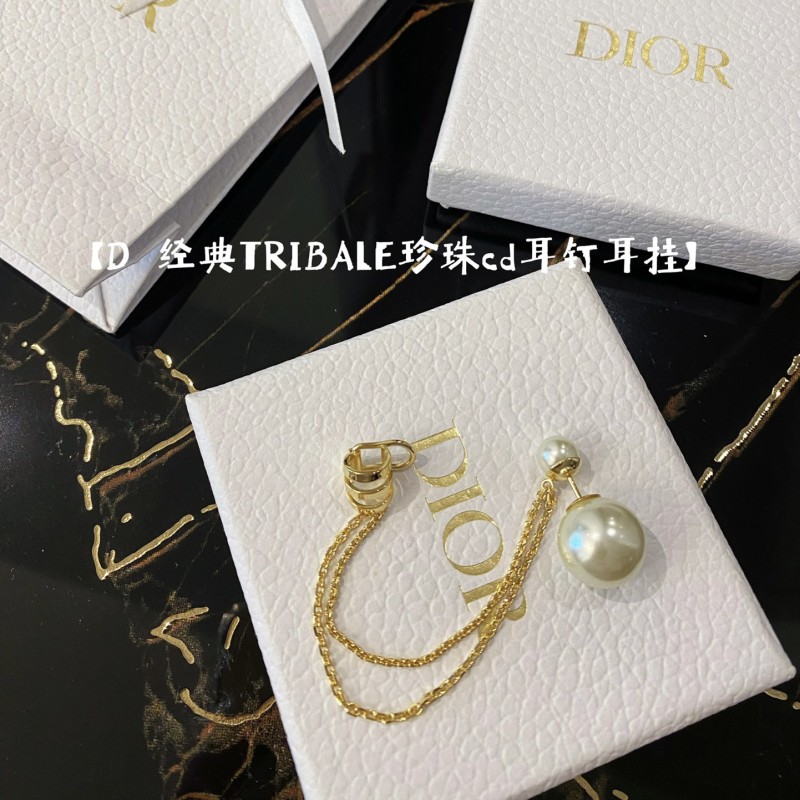 Dior Earrings 