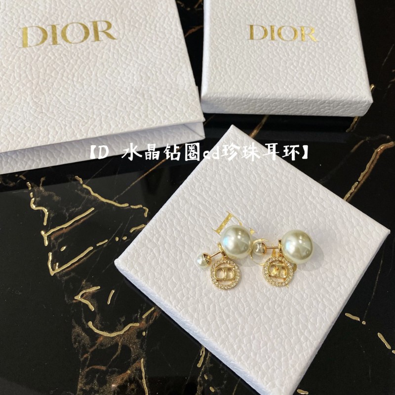 Dior Earrings 