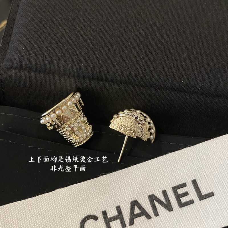 Chanel Earring