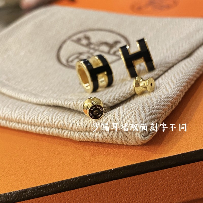 Hermes Earring