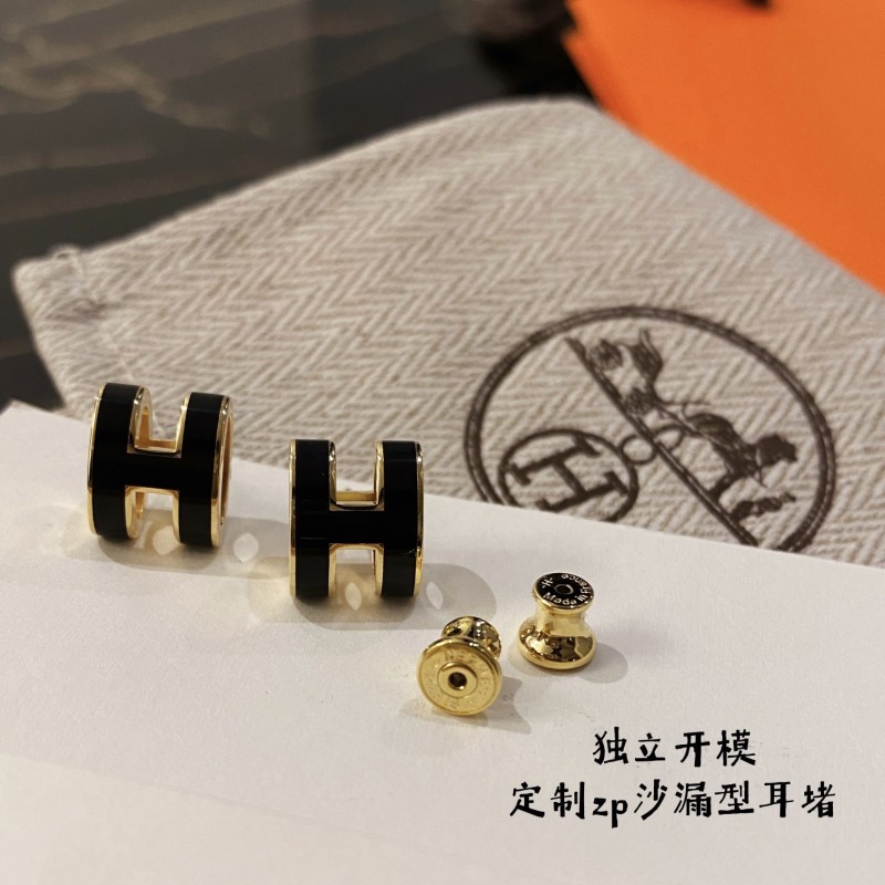 Hermes Earring