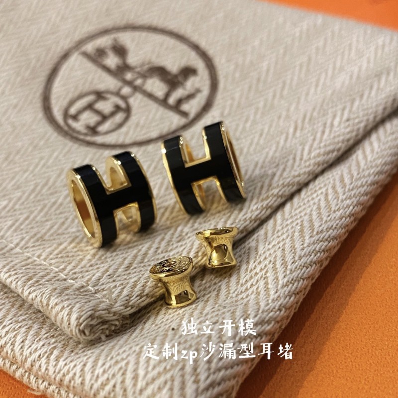 Hermes Earring