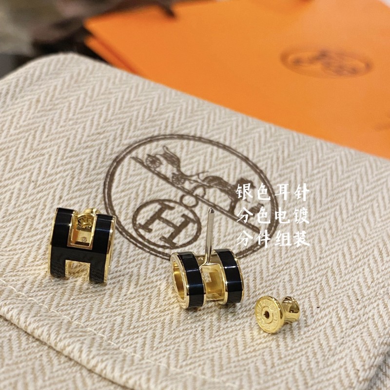 Hermes Earring